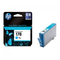 Картридж HP Cyan Ink Cartridge №178 for PhotoSmart C6383/8553/D5463/C5383, up to 250 pages