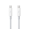 Кабель Apple Thunderbolt (2.0 м), White MD861ZM/A