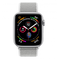 Смарт-часы Apple Watch Series 4 GPS, 40mm Silver Aluminium Case Only (Demo) 3E059RU/A