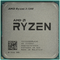 Процессор AMD Ryzen 3 1200 3,1ГГц YD1200BBM4KAE