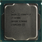 Процессор Intel Core i7 8700К