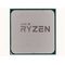Процессор AMD Ryzen 3 1300X 3.5ГГц
